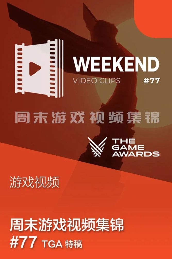 腾讯游戏单机_游戏单机腾讯手机能玩吗_腾讯的游戏手机单机游戏