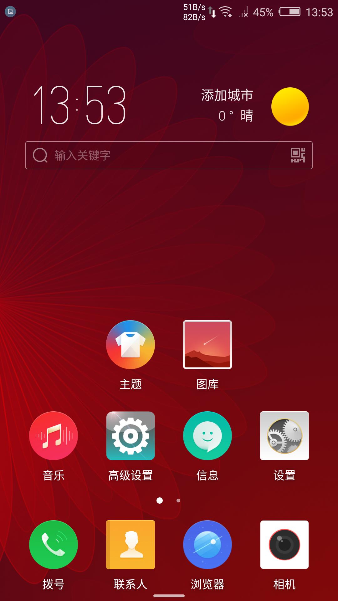 腾讯游戏单机_腾讯的游戏手机单机游戏_游戏单机腾讯手机能玩吗