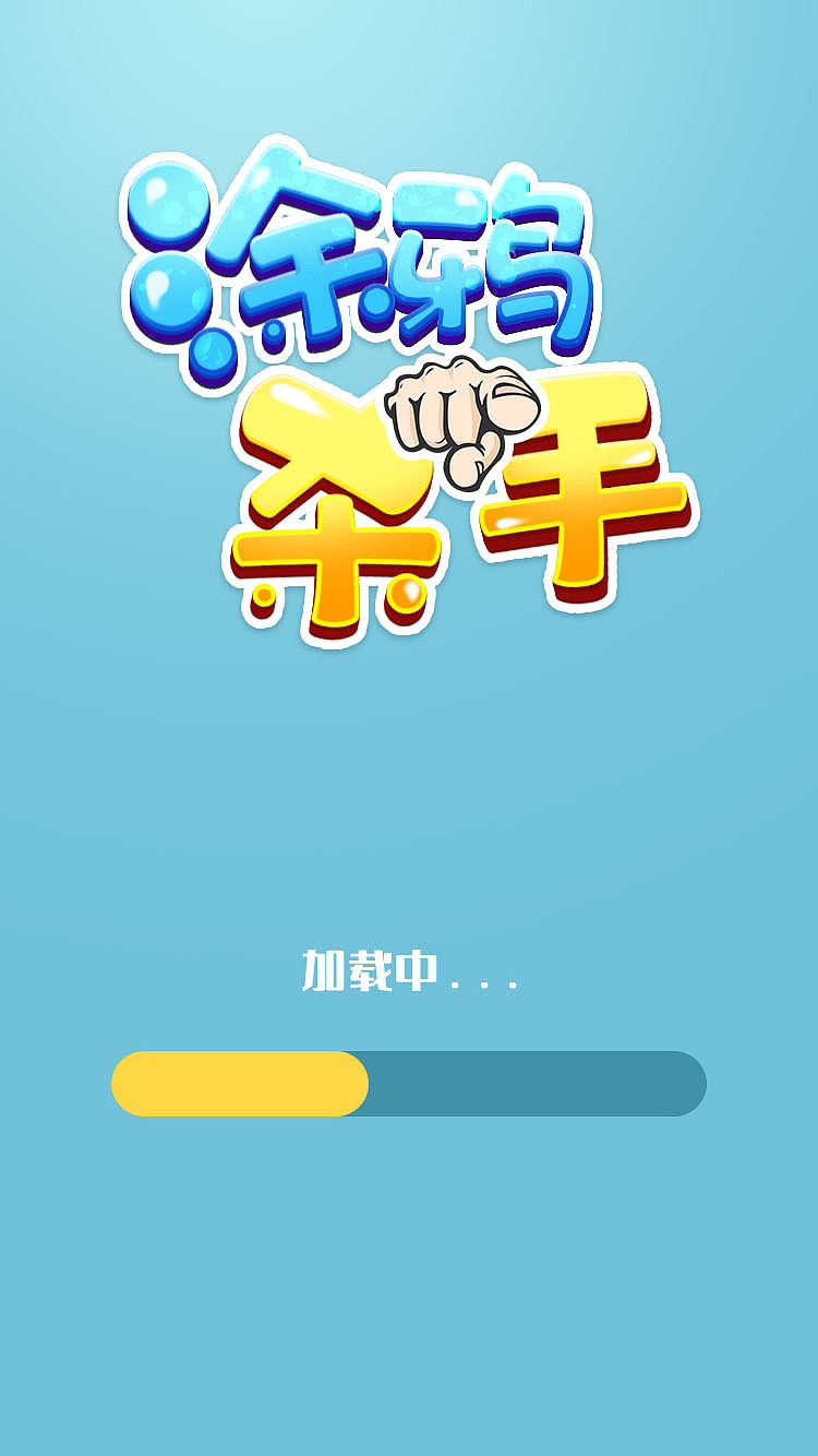 js文件引入js文件_智能社vue.js笔记_js笔记