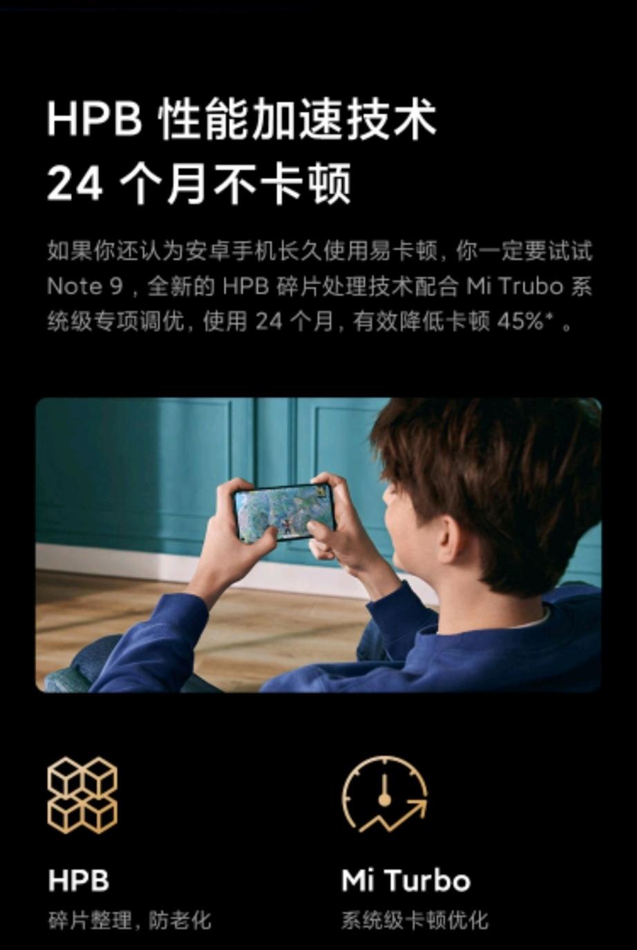 红米有什么好玩的设置_红米定义攻受手机游戏怎么设置_自定义攻受的游戏红米手机