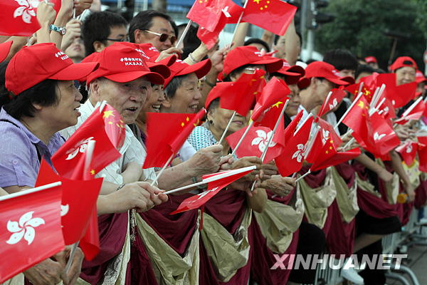 香港回归艺人_回归年在香港_香港回归多少年了