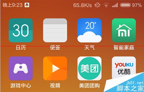 小米9pro5g是真5g吗_为什么说小米9pro是伪5g_小米9假5g