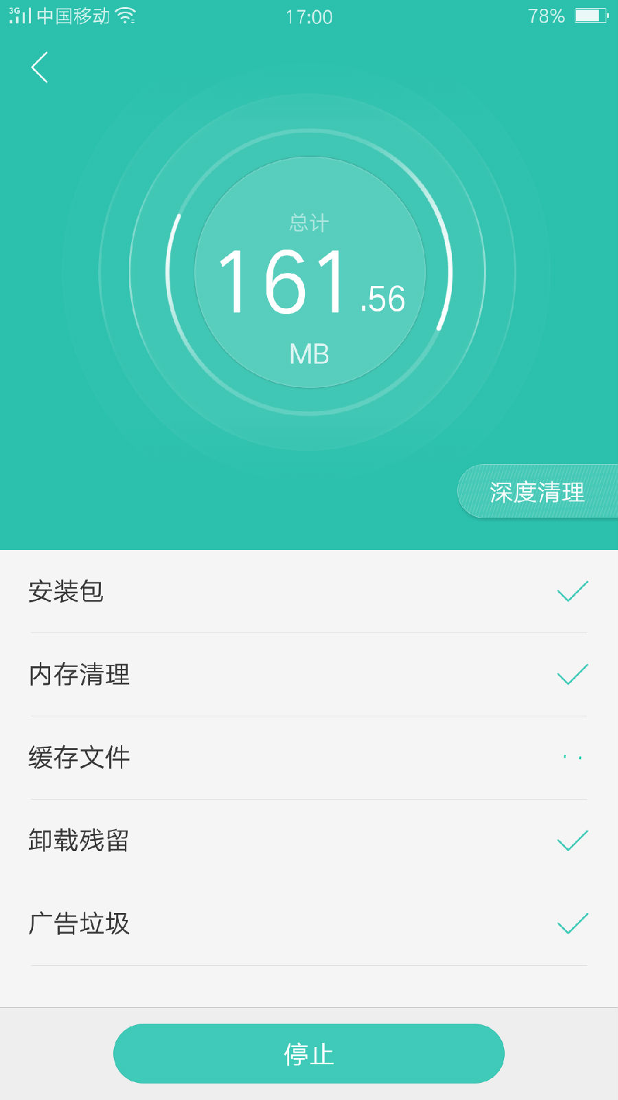 限制手机游戏时间怎么设置_手机怎么限制游戏的时间_手机限制游戏时间怎么办