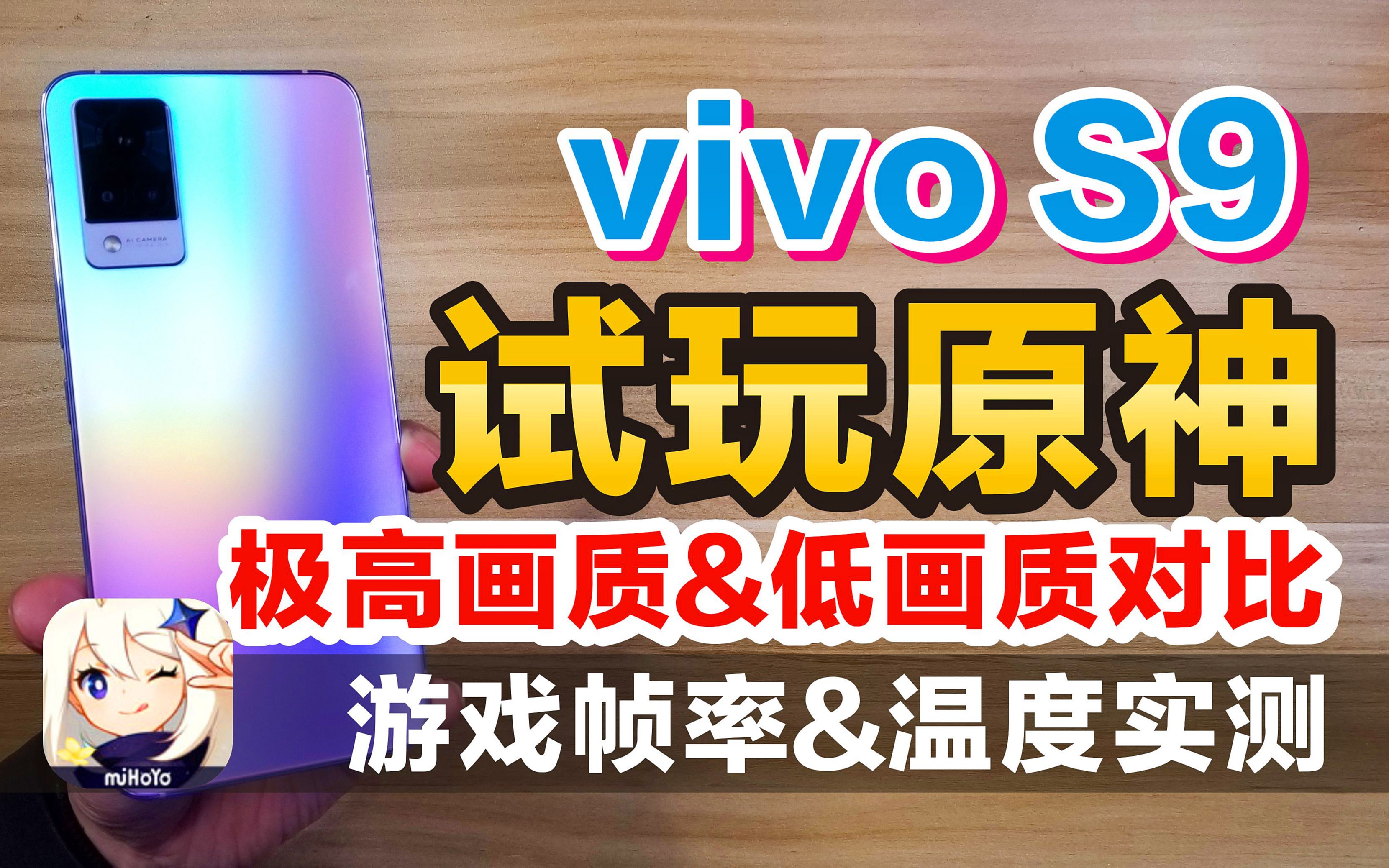 玩游戏哪款手机画质好一点_画质极佳的手机游戏_画质不错的手机游戏