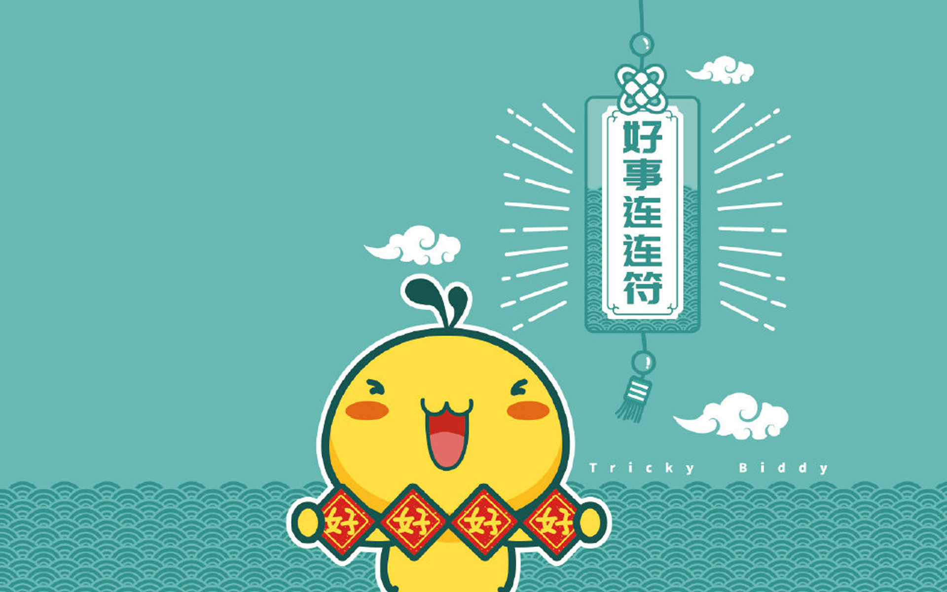 福星小子_福星小子1_小子福星大陆配音