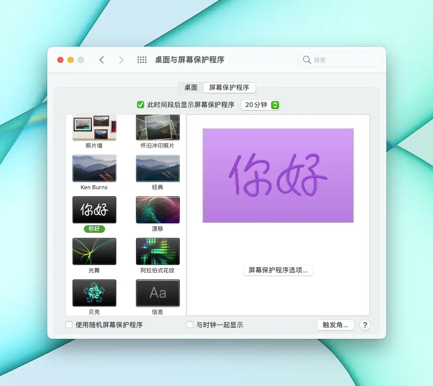 小学生手机游戏_适合小学生打游戏的手机有哪些_小学生手机怎么打游戏省电