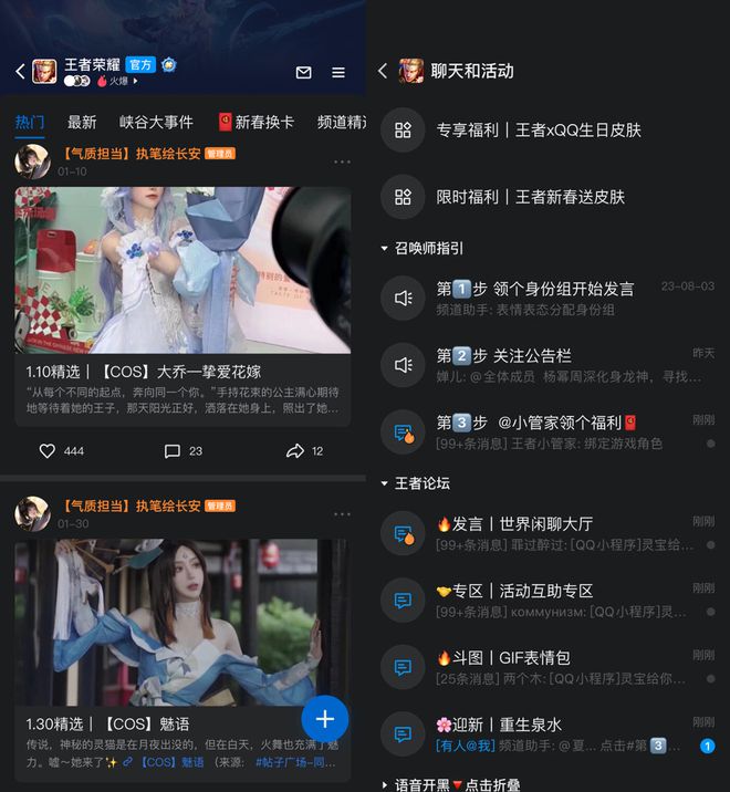 世界就是一个游戏下载_眼中的世界游戏手机下载_眼中的世界破解版
