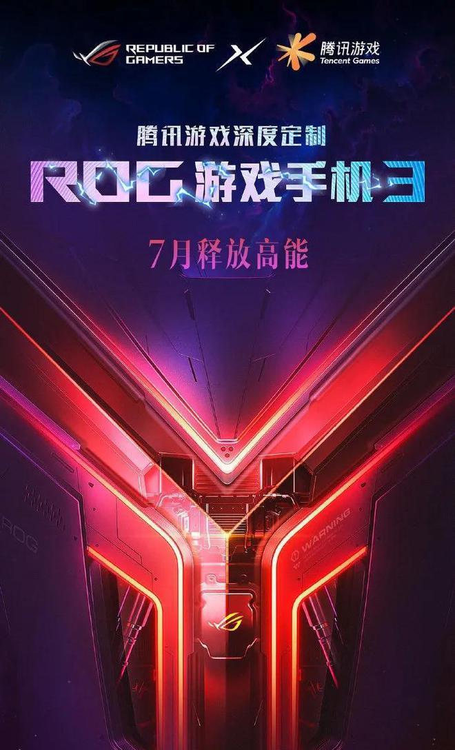 游戏手机空间推荐_空间推荐手机游戏排行榜_空间推荐手机游戏