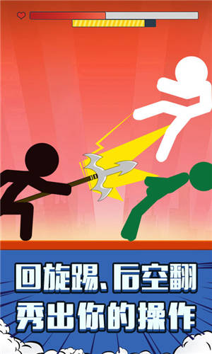 双人手机游戏现在还能玩吗_双人手机游戏现在怎么玩_现在手机双人游戏