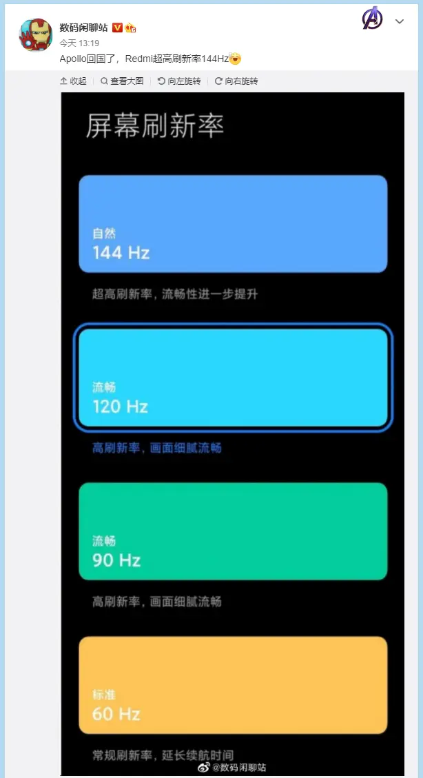 玩云游戏app_专门玩云游戏的手机推荐_玩手机游戏的云游戏平台