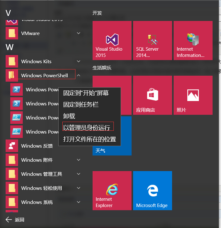 find命令详解_yum命令详解_linuxyum命令