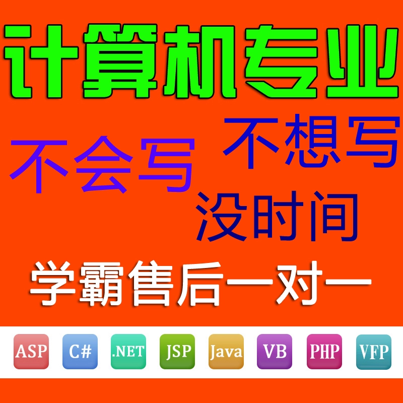 编程小游戏app_网页手机小游戏编程教程_编程小游戏网站