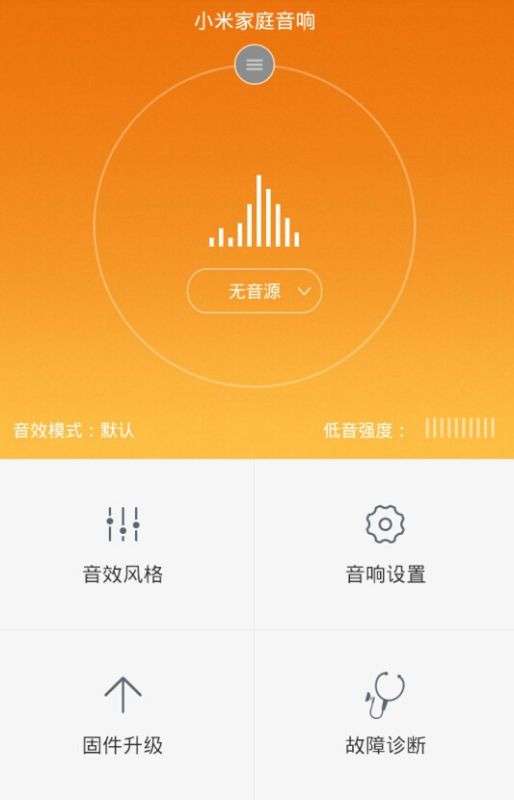 小米跑步软件_小米跑步软件推荐_小米手机跑步游戏