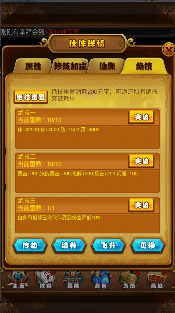 手机单屏双人游戏_游戏双屏双人手机有哪些_双人双屏游戏手机游戏
