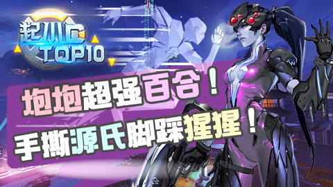 双龙传塞班手机游戏_双龙传塞班手机游戏_双龙传塞班手机游戏