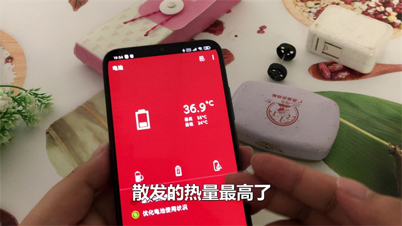 微信小程序打游戏_玩微信小游戏会扣钱吗_微信小程序玩游戏手机很烫