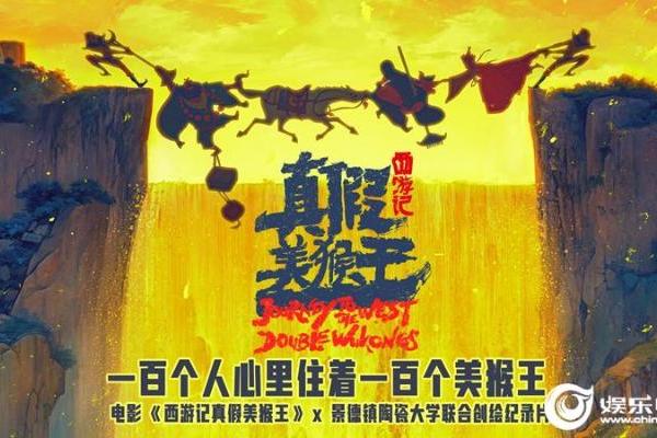 仙剑奇侠传_仙剑奇侠传三手游单机_仙剑奇侠4