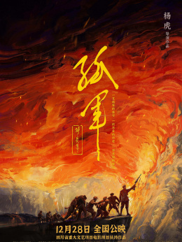 仙剑奇侠4_仙剑奇侠传_仙剑奇侠传三手游单机