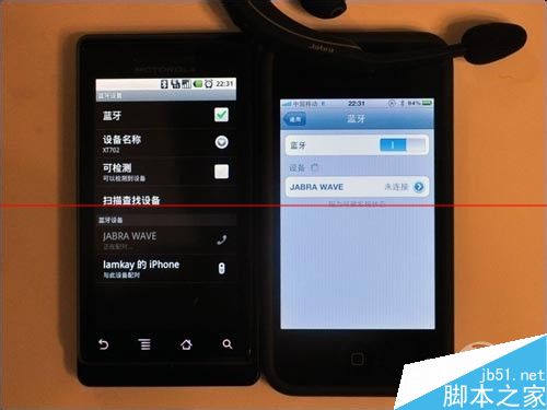 配对蓝牙耳机声音没声音_蓝牙耳机已经配对怎么没声音_蓝牙耳机配对后无声