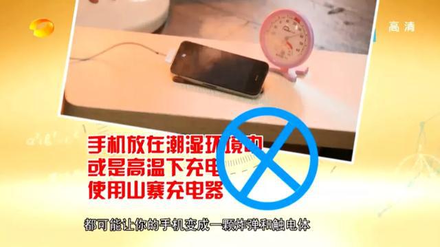 玩游戏损坏手机吗_一直玩游戏会损伤手机嘛_玩手机游戏会影响手机寿命吗