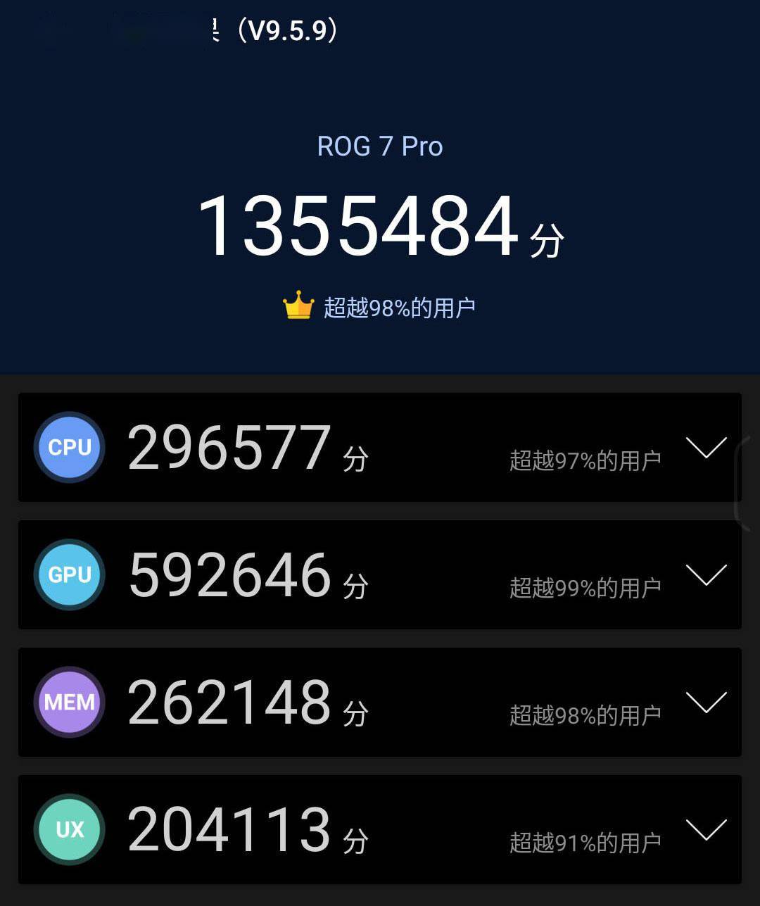 手机游戏元素法师的双人游戏_游戏手机999元_手机游戏元神