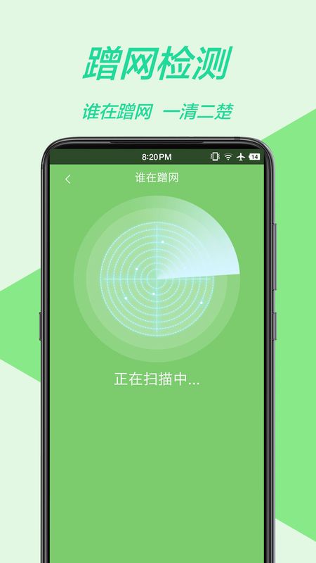 加密压缩包暴力破解_加密压缩包怎么破解_加密压缩破解包下载
