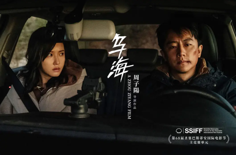 怒火在线播放重案_2021怒火重案免费观看国语版_怒火在线重案