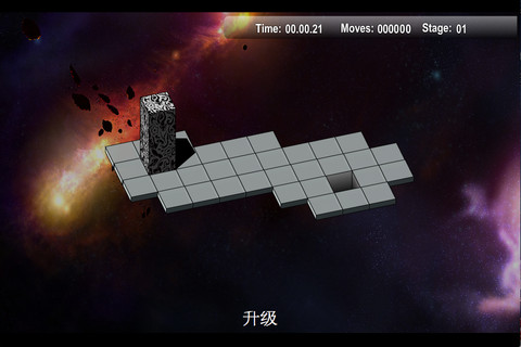 移动木头游戏_移动木块手机游戏下载_移动木块游戏叫什么