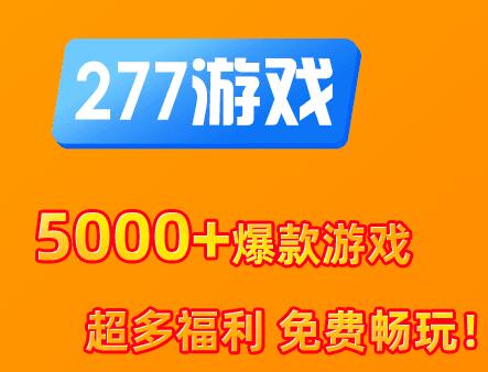 寻物类的手机游戏_寻物游戏手机_安卓寻物游戏