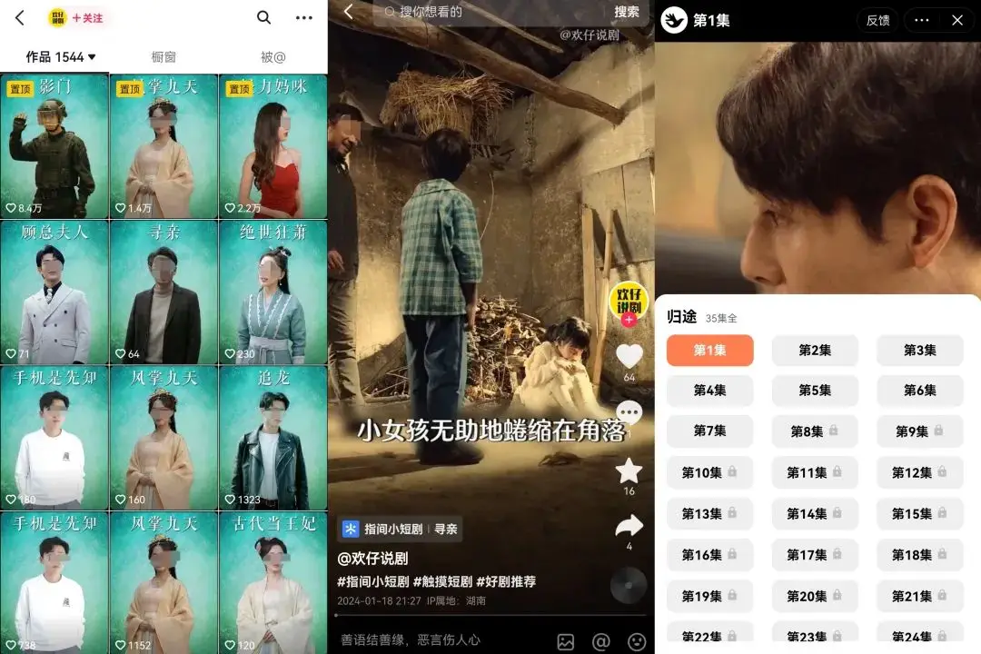 手机怎么做游戏视频好_视频手机好做游戏吗_视频手机好做游戏有哪些