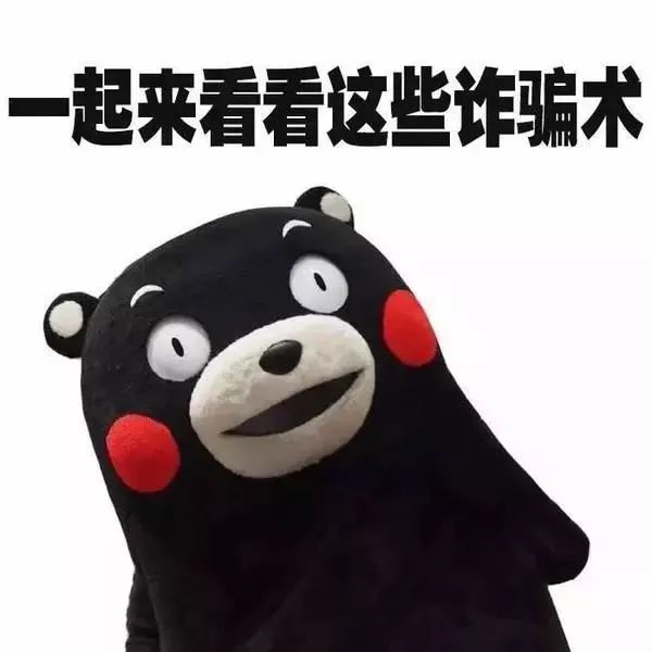 捏造陷阱阱_陷阱捏造漫画结局_捏造陷阱ntr