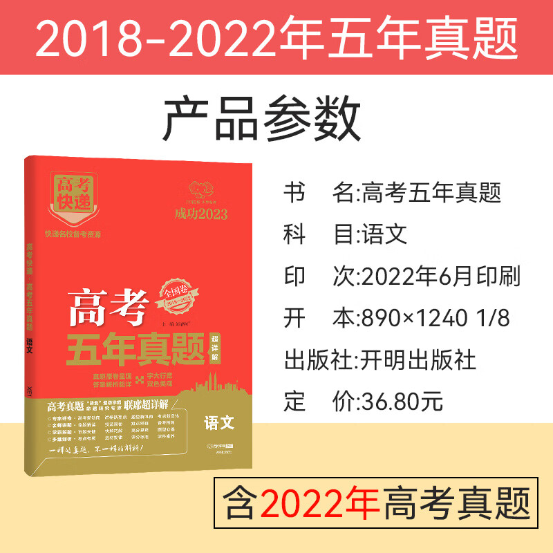 高考生如何查原卷_高考原卷查看_高考卷查看原题怎么查