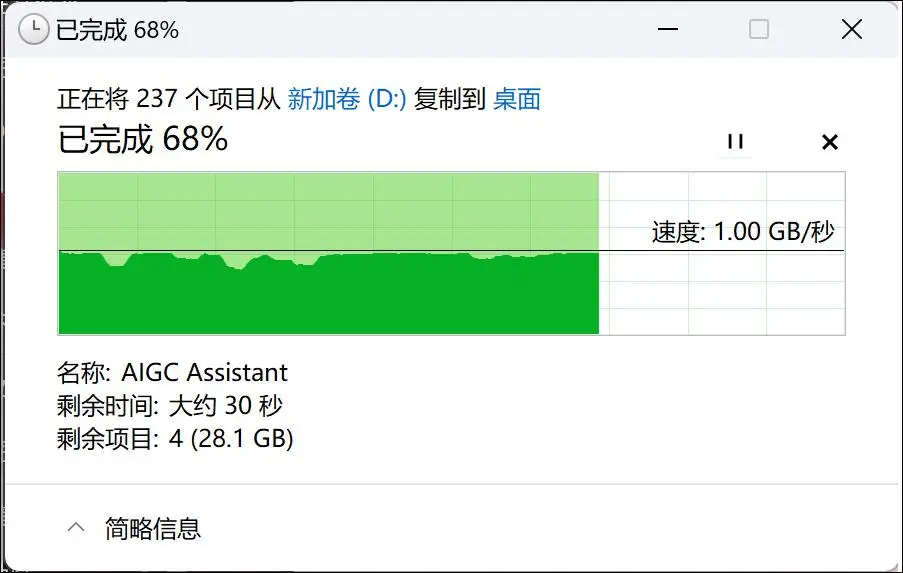 分配内存空间是什么_游戏手机内存怎么分配大小_给游戏分配内存