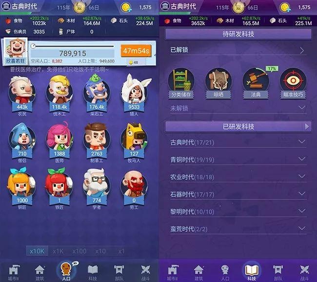 游戏联机手机版_游戏联机软件手机游戏_游戏联机软件手机可以用吗