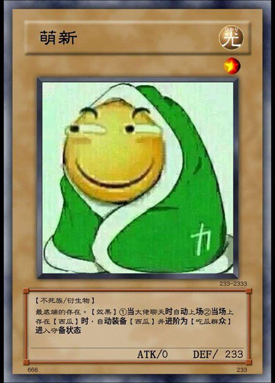 限制手机安装游戏_限制手机装游戏_限制玩游戏软件