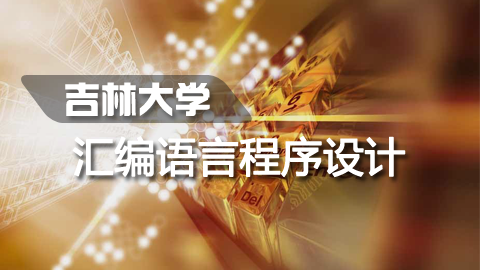游戏手机开发语言_开发游戏语言_开发手机游戏用什么语言