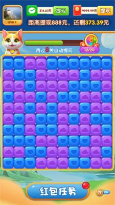 游戏条是干嘛的_游条手机游戏_游戏条是什么