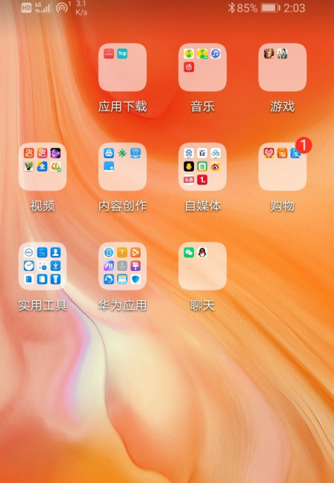 截屏长图怎么操作苹果_截屏长一点的怎么操作_截长屏怎么截