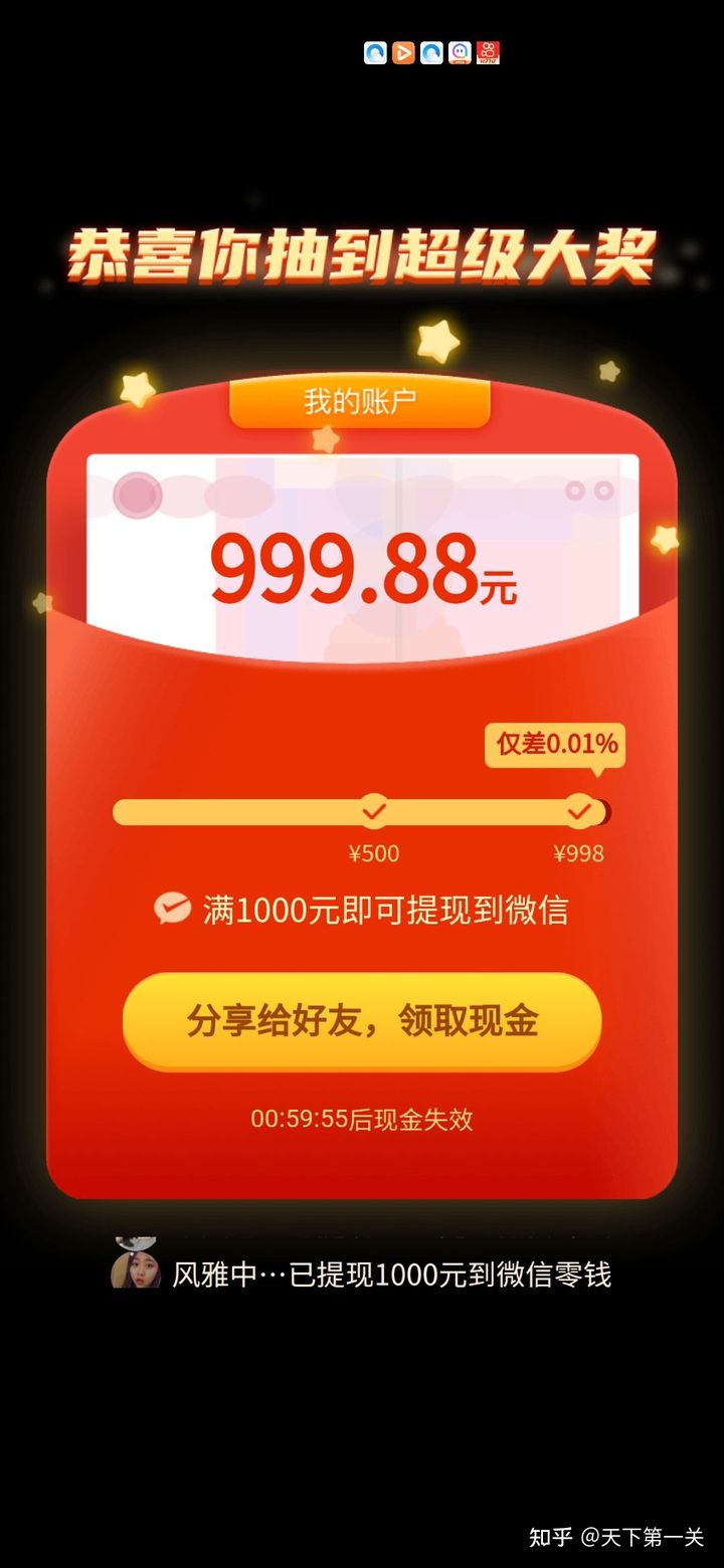 截长屏怎么截_截屏长图怎么操作苹果_截屏长一点的怎么操作
