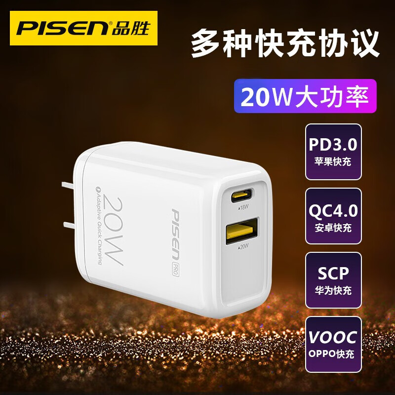苹果更新系统要多久_苹果更新系统对手机有什么影响_苹果8要不要更新15系统