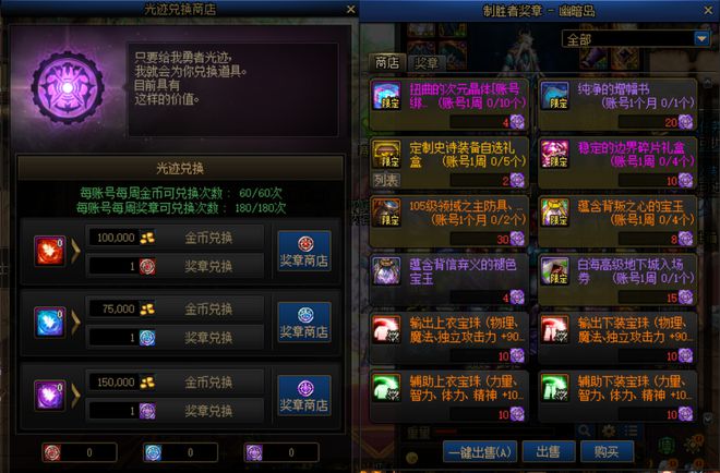 像赛尔号的游戏_像赛尔号的手机游戏_像赛尔号一样的端游