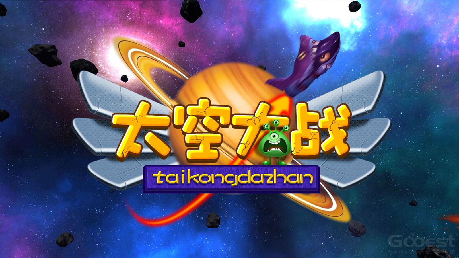 投掷手机游戏推荐_一款投掷类游戏_投掷推荐手机游戏有哪些