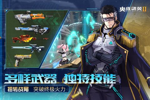 一加手机关闭游戏中文_中文关闭加手机游戏的软件_游戏关闭中文输入法