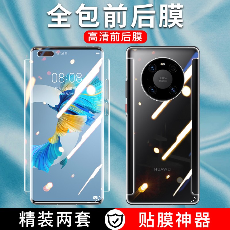 中文关闭加手机游戏的软件_一加手机关闭游戏中文_游戏关闭中文输入法