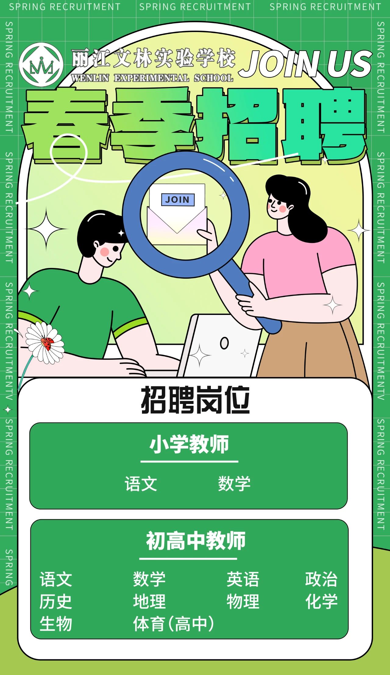 手机做尼游戏_手机自己做游戏_手机做游戏软件