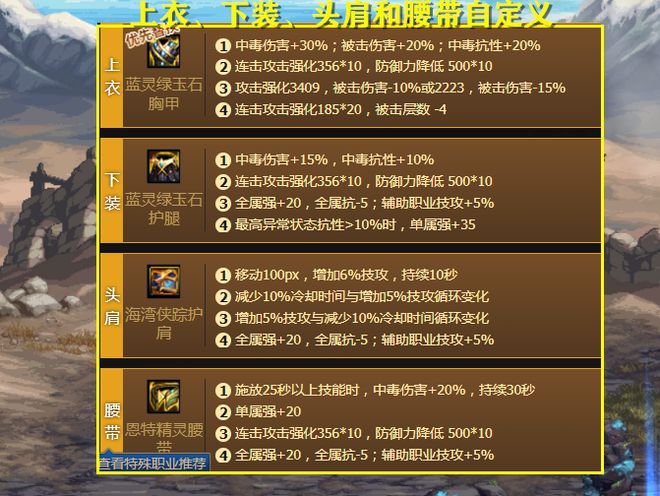 手机游戏卡机处理方法_游戏手机sp卡_手机游戏卡住了怎么解决方法