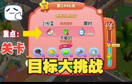 谁动了我的手机 游戏名_经典手机动作游戏_动作手机游戏