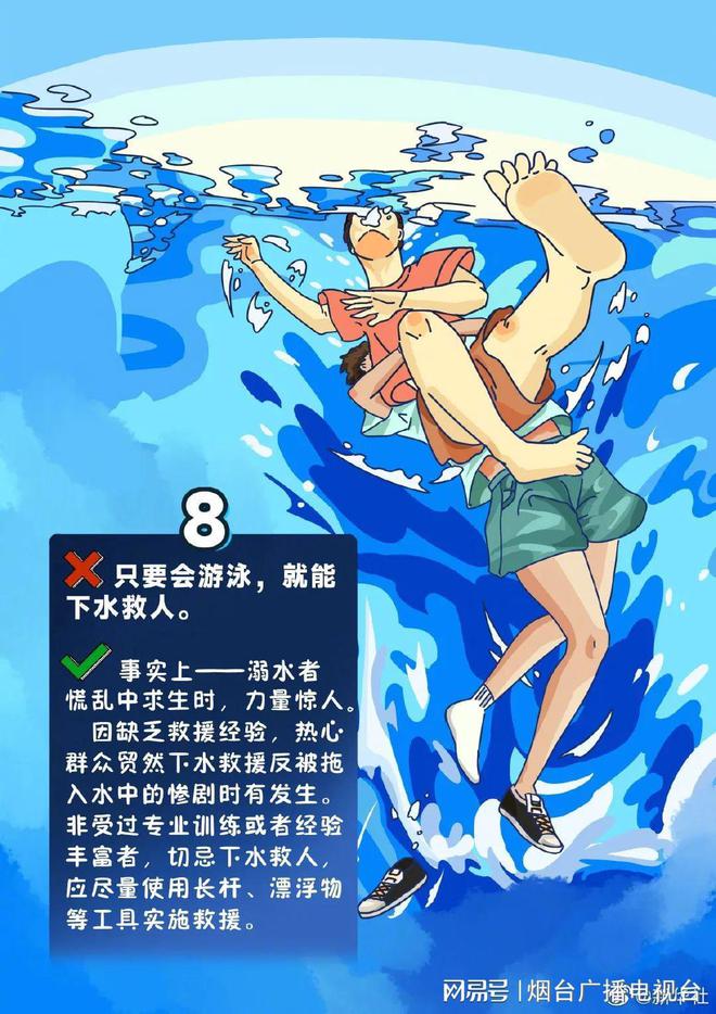 峡谷生存手机游戏_峡谷生存20天电影_峡谷生存营主持人