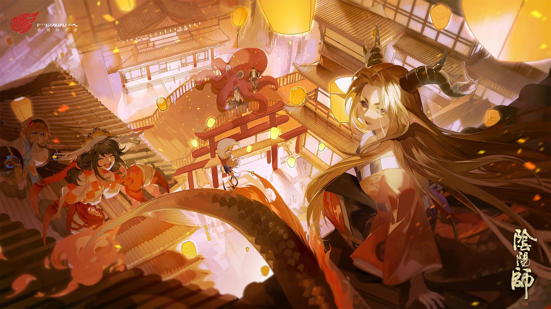 阴阳画师小说_阴阳师画师出轨事件_阴阳师画师