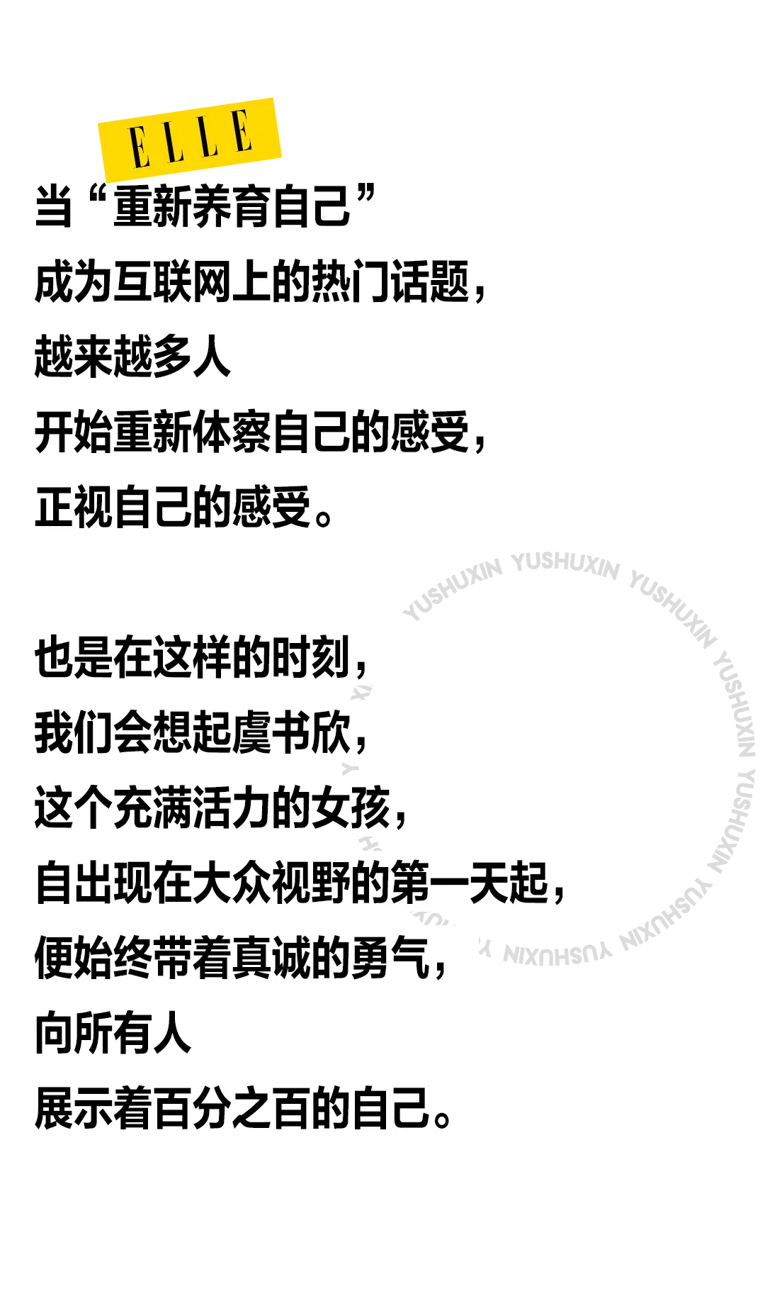 休息玩手机一般游戏多少帧_玩手机玩多久休息多久_玩手机游戏一般多久休息